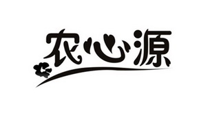 农心源商标注册申请等待驳回复审