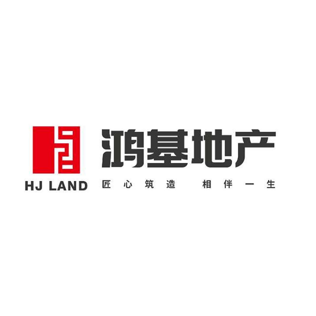 商标详情申请人:深圳市东旭鸿基地产有限公司 办理/代理机构:深圳市