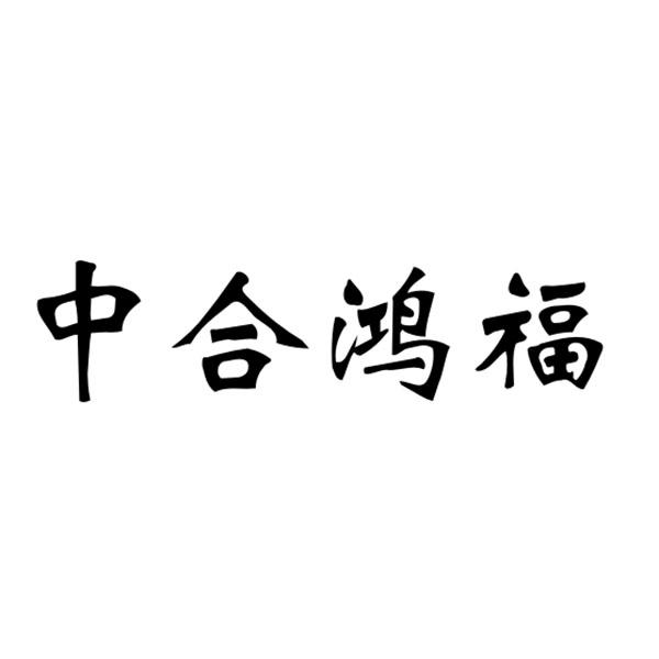 爱企查_工商信息查询_公司企业注册信息查询_国家企业