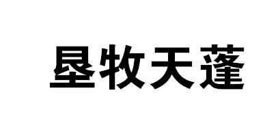 爱企查_工商信息查询_公司企业注册信息查询_国家企业