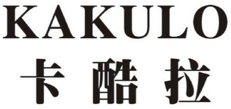 2017-08-04国际分类:第12类-运输工具商标申请人:庞华明办理/代理机构