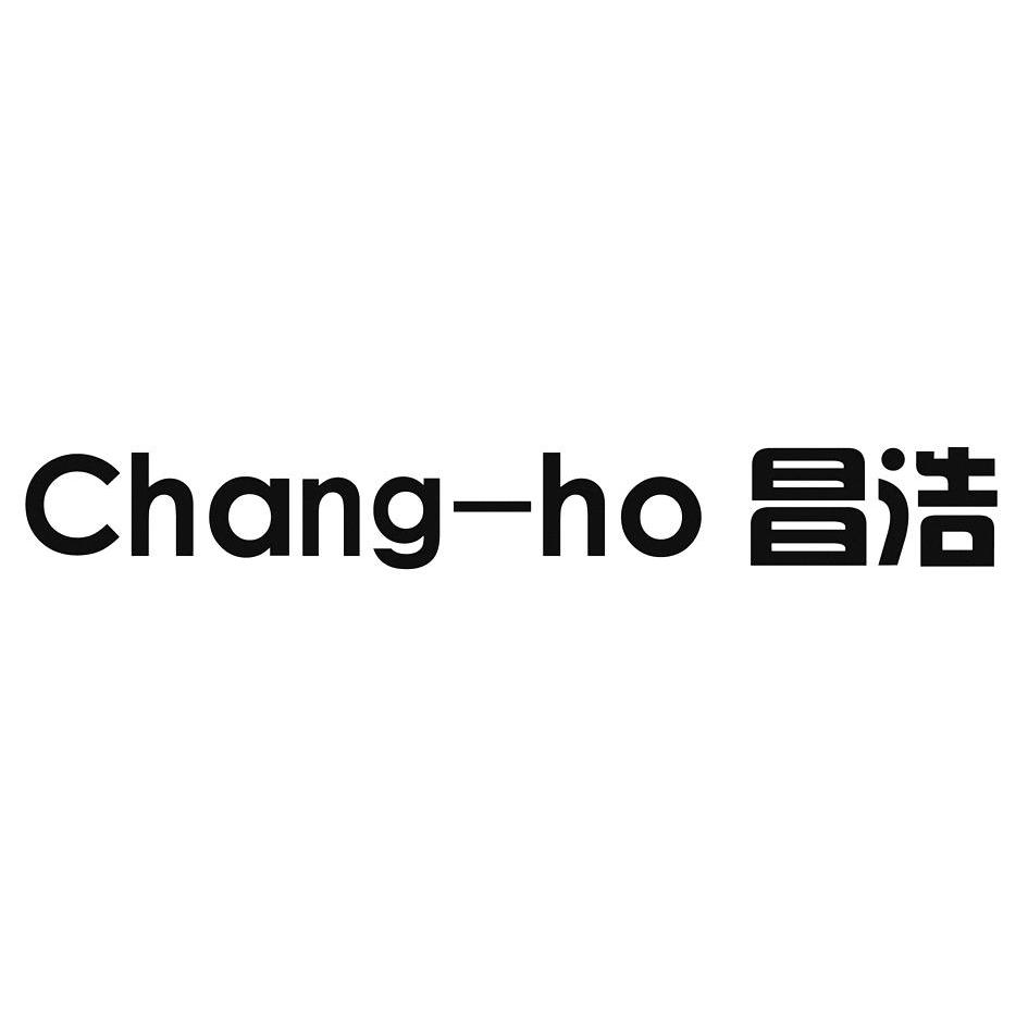  em>昌浩 /em> chang ho