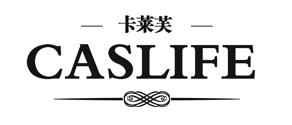 卡莱芙 caslife