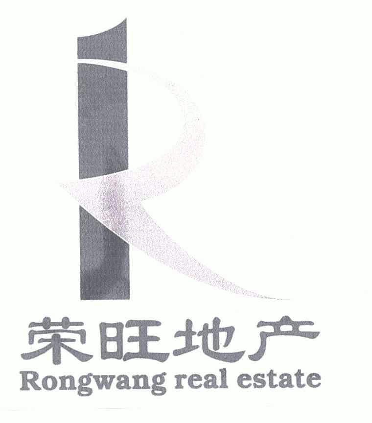 荣旺地产;rongwang real estate             