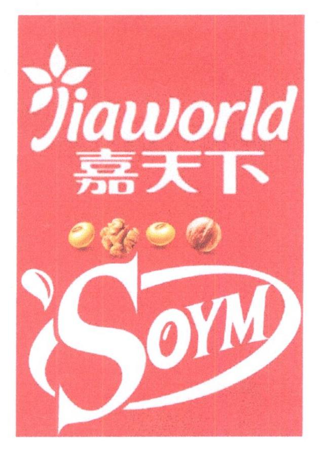 em>嘉/em em>天下/em em>jiaworld/em em>soym/em>