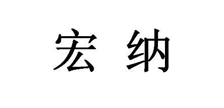 爱企查_工商信息查询_公司企业注册信息查询_国家企业