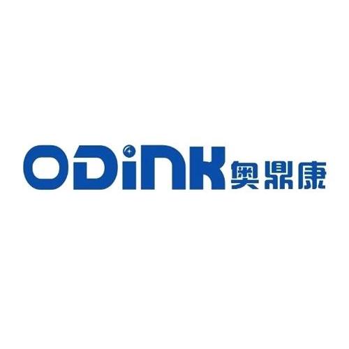 奥鼎康 em>odink/em>