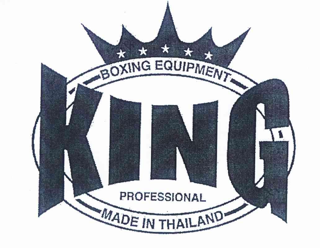 king boxing equipment professional made in thailand