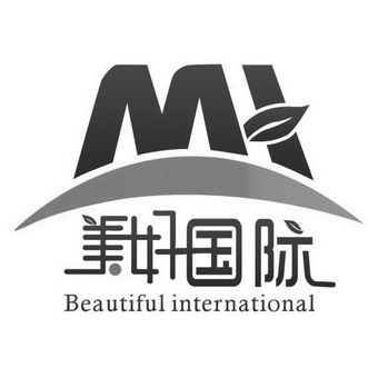 美好国际beautifulinternational_企业商标大全_商标信息查询_爱企查