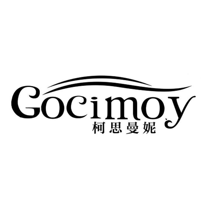 柯思曼妮 gocimoy