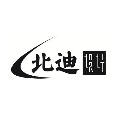 em>北迪/em em>设计/em>