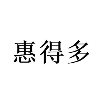 爱企查_工商信息查询_公司企业注册信息查询_国家企业