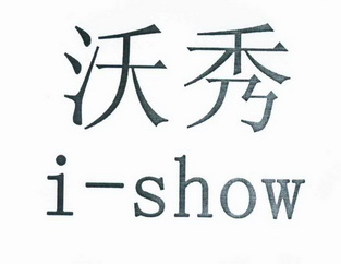 2012-06-18国际分类:第09类-科学仪器商标申请人:蔡荣杰办理/代理机构