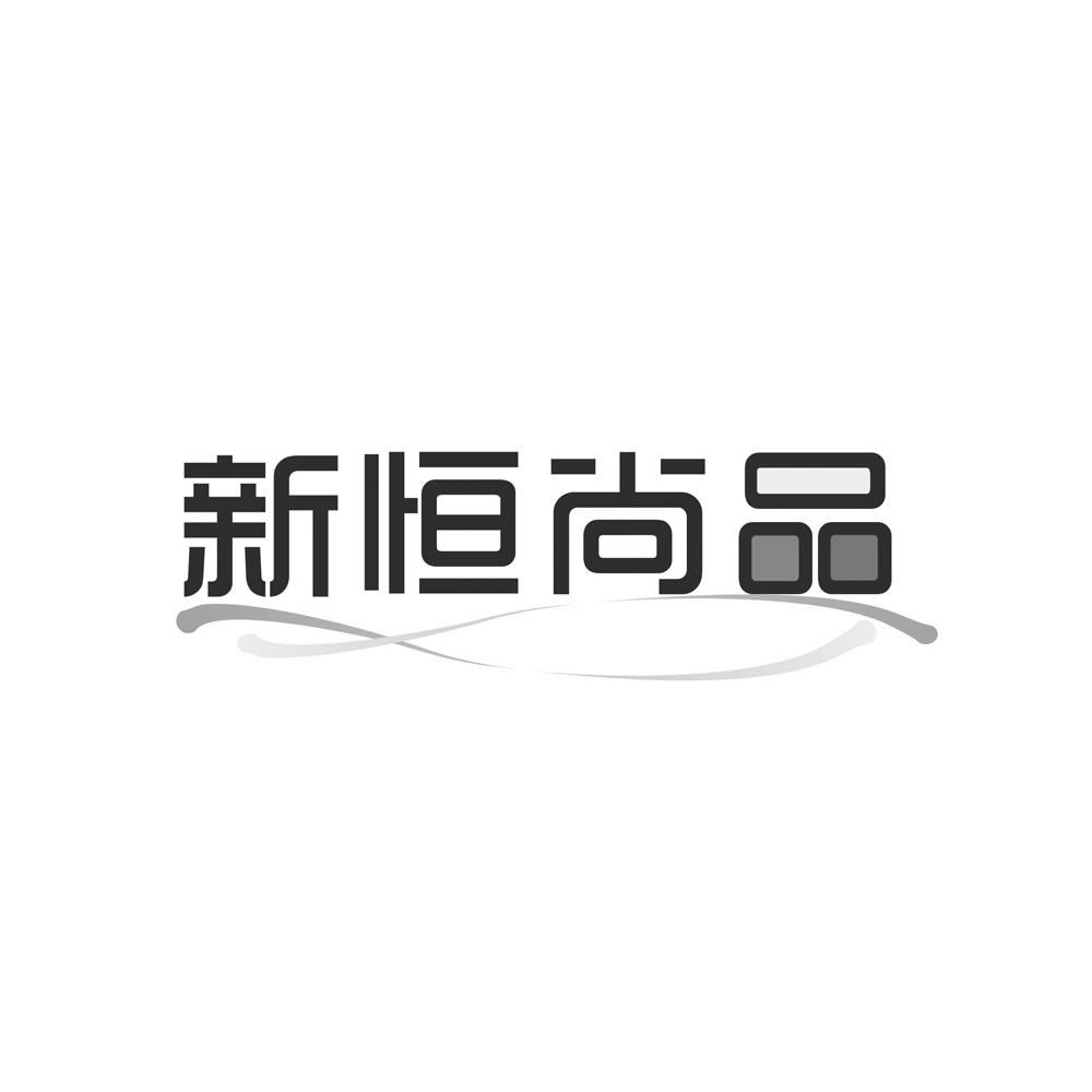 爱企查_工商信息查询_公司企业注册信息查询_国家企业信用信息公示