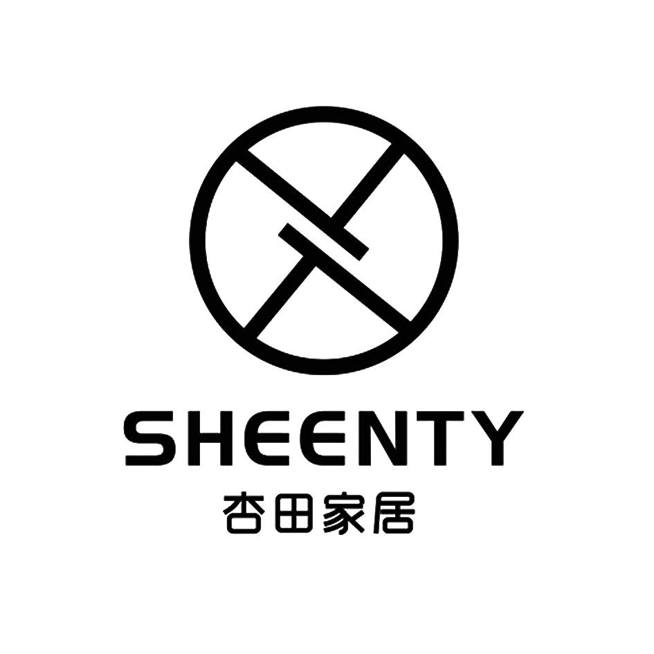 杏田家居 em>sheenty/em>