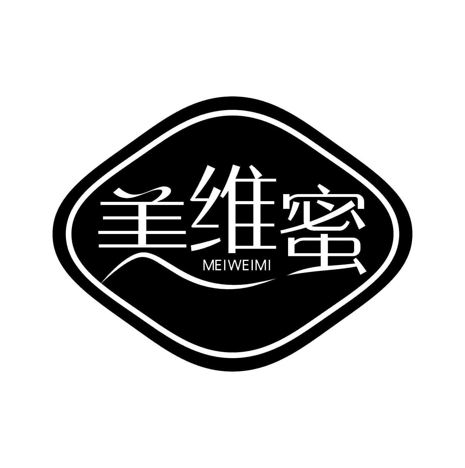 第30类-方便食品商标申请人:浙江赛蜜生物科技有限公司办理/代理机构