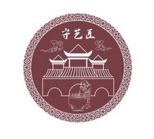 日期:2020-07-10国际分类:第33类-酒商标申请人:冯兴亮办理/代理机构