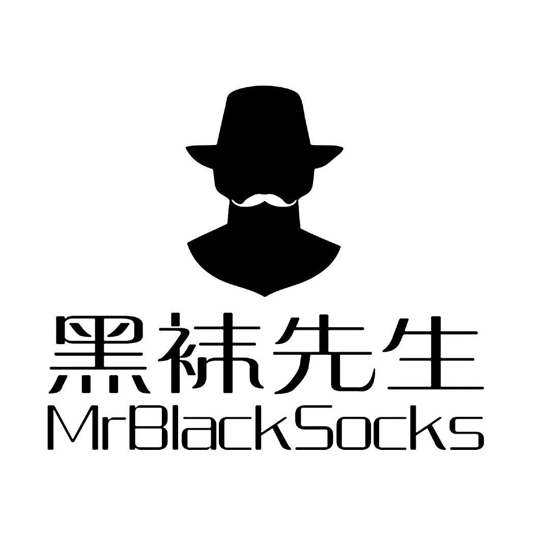  em>黑 /em> em>袜 /em> em>先生 /em> mrblack em>socks /em>