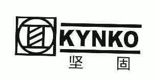 坚固;kynko
