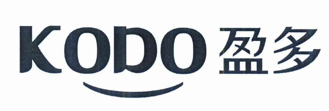 em>盈/em em>多/em em>kodo/em>