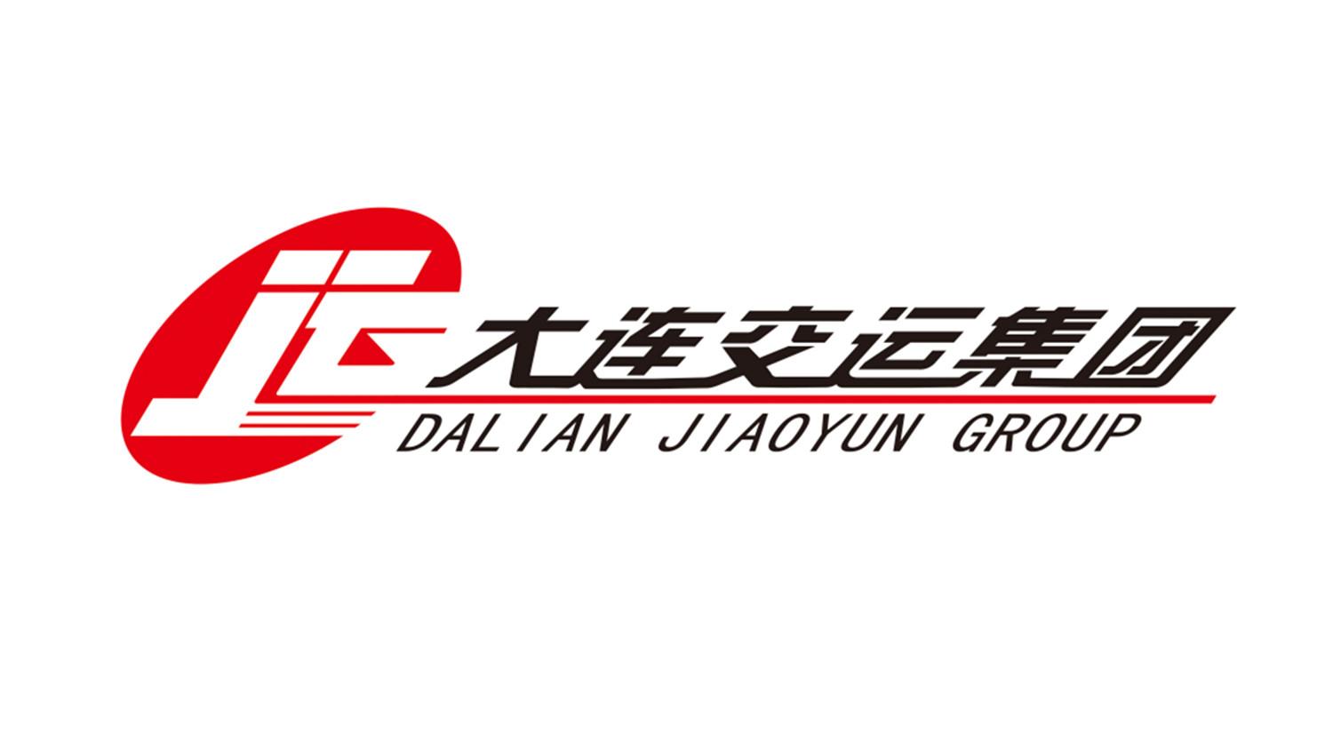 运 大连交运集团 dalian jiaoyun group