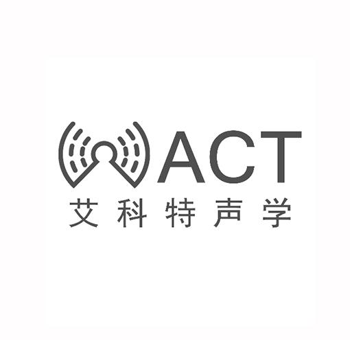 act 艾科特声学