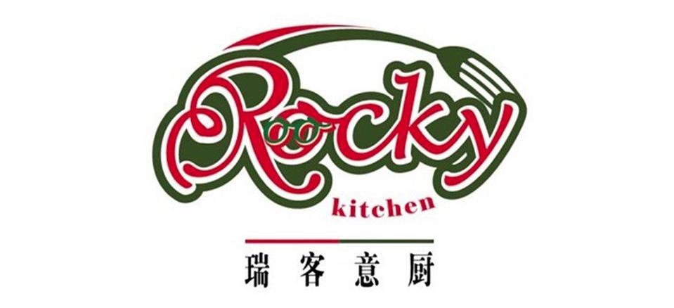 瑞客意厨 em>rocky/em em>kitchen/em>