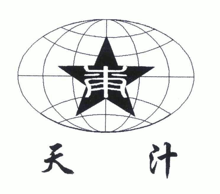 2004-12-07国际分类:第02类-颜料油漆商标申请人:彭成武办理/代理机构