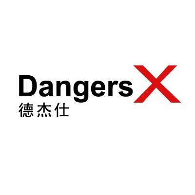 em>德杰仕/em em>dangers/em em>x/em>