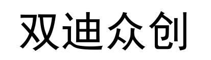 爱企查_工商信息查询_公司企业注册信息查询_国家企业