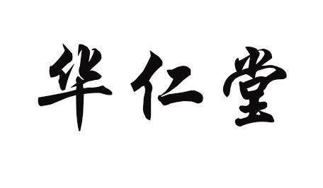 商标详情申请人:贵阳贵娇俞乾农产品经营部 办理/代理机构:贵州先行