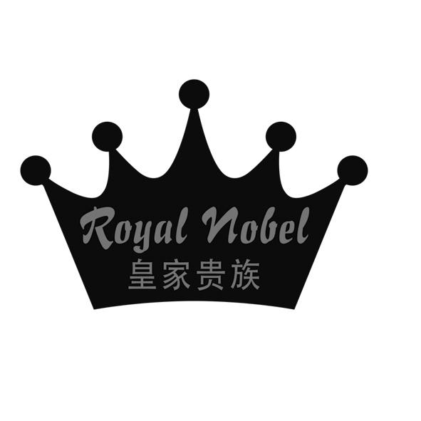 皇家 em>贵族/em em>royal/em nobel