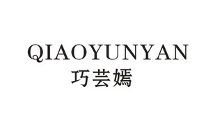 爱企查_工商信息查询_公司企业注册信息查询_国家企业