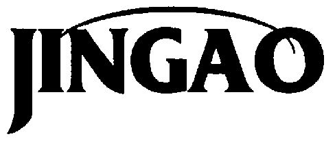 em>jingao/em>