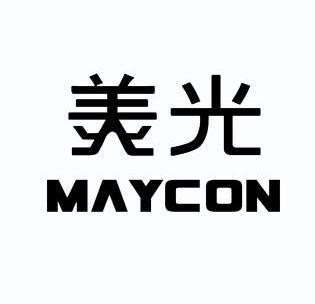 美光 em>maycon/em>