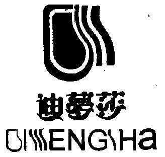 迪萌丝_企业商标大全_商标信息查询_爱企查