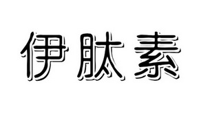 爱企查_工商信息查询_公司企业注册信息查询_国家企业