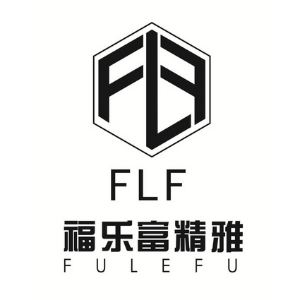 em>福/em>乐富精雅 em>flf/em fulefu