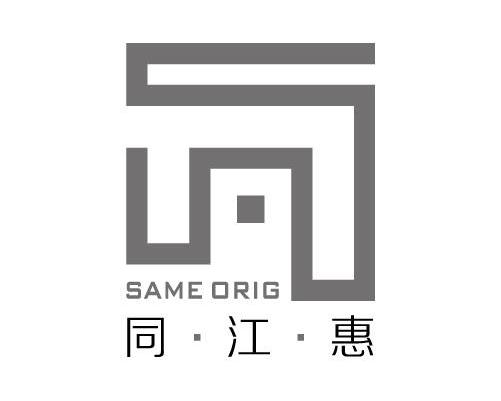 同江 惠 same drig商标无效