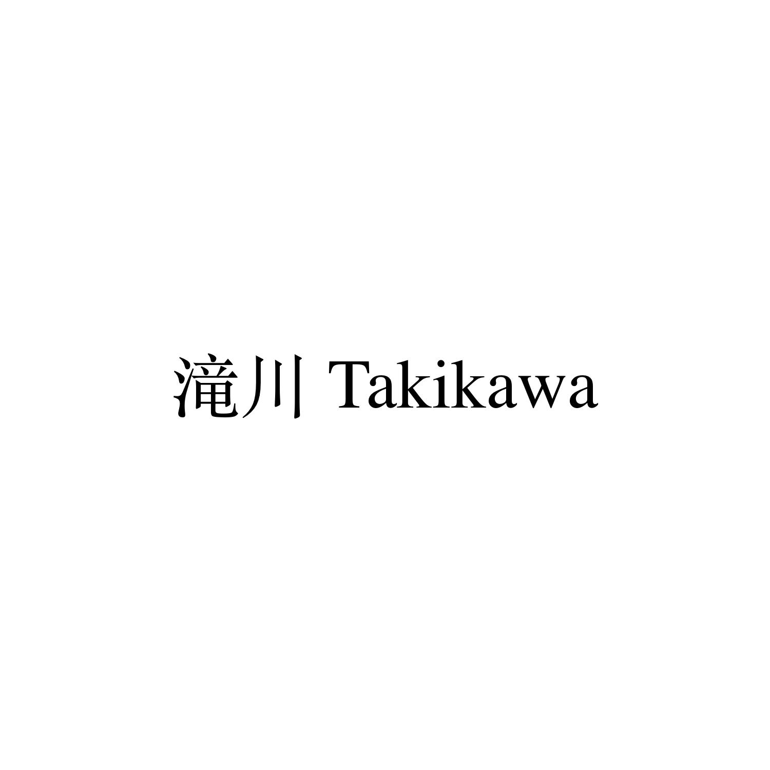 滝川takikawa