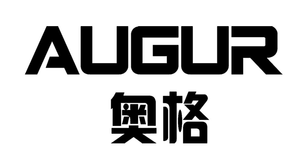 奥格augur