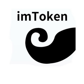 em>imtoken/em>