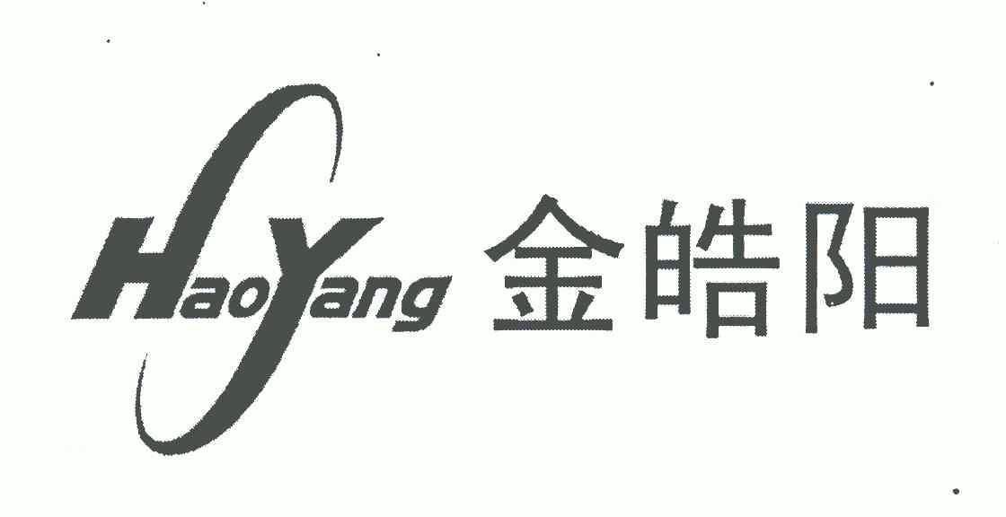 金皓阳;haoyang