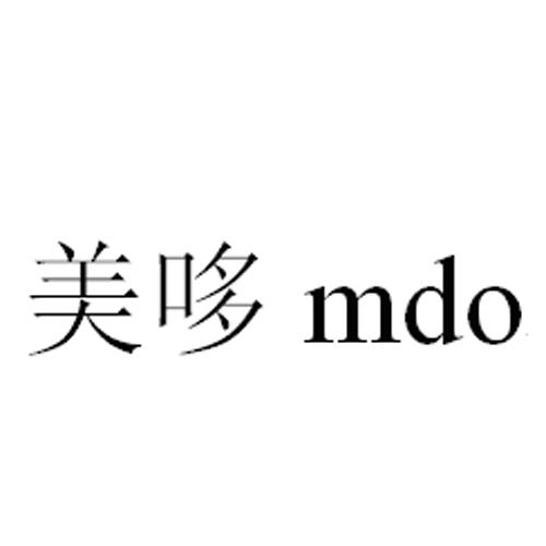 美哆mdo