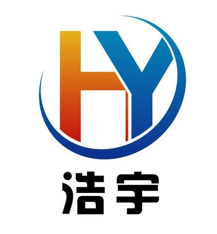 豪煜hy_企业商标大全_商标信息查询_爱企查