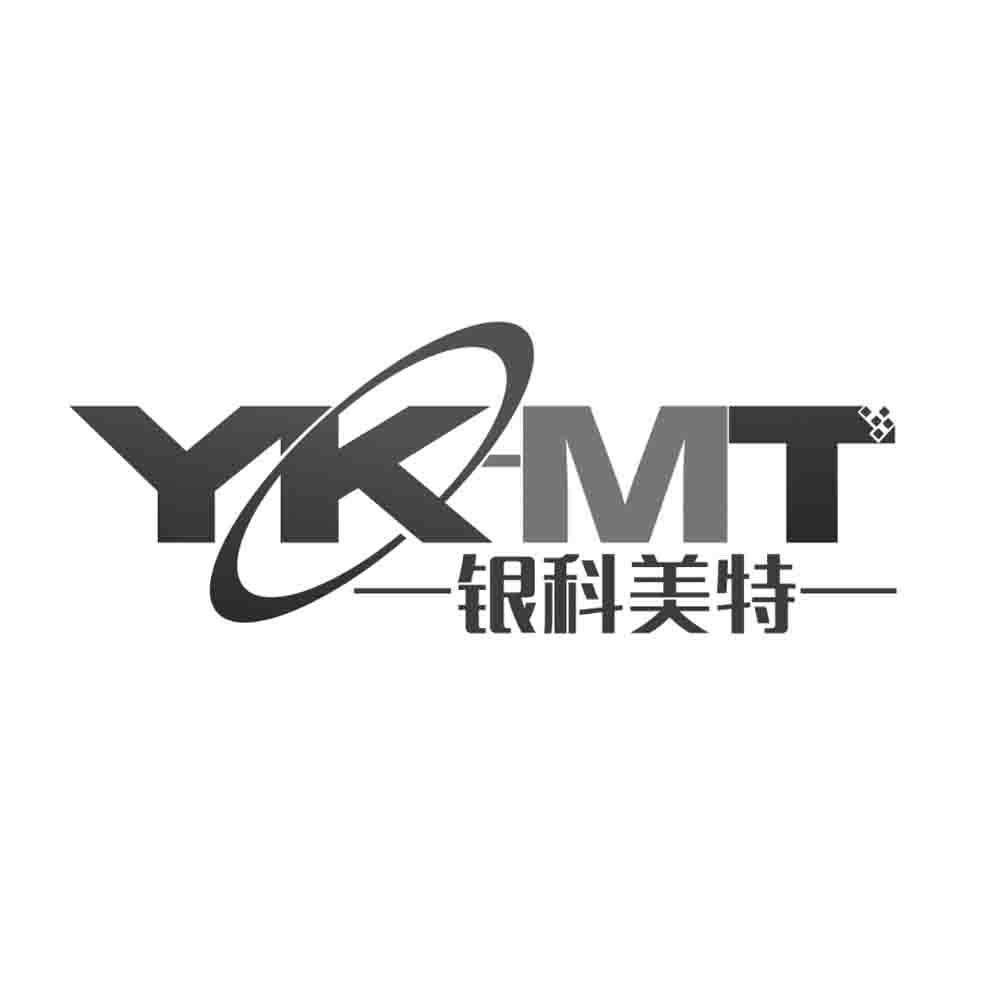 银科美特 em>ykmt/em>