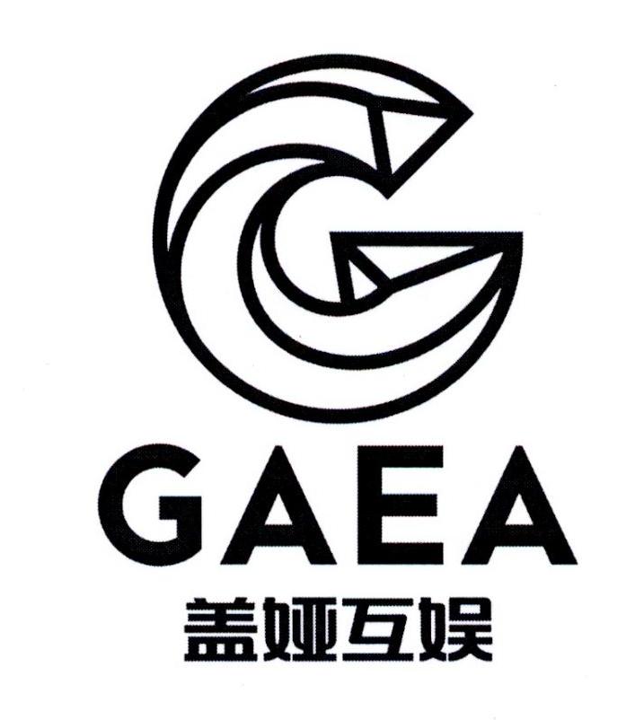 盖娅互娱gaeag_企业商标大全_商标信息查询_爱企查