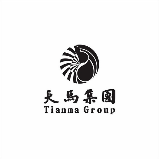 天马集团 tianma group 商标注册申请