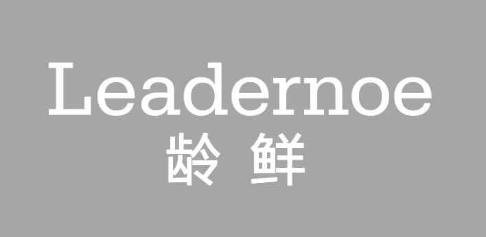 湃玥_企业商标大全_商标信息查询_爱企查