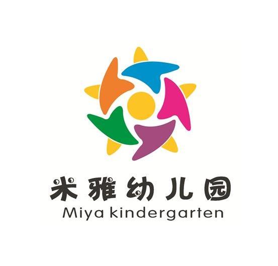 米雅幼儿园miyakindergarten_企业商标大全_商标信息查询_爱企查